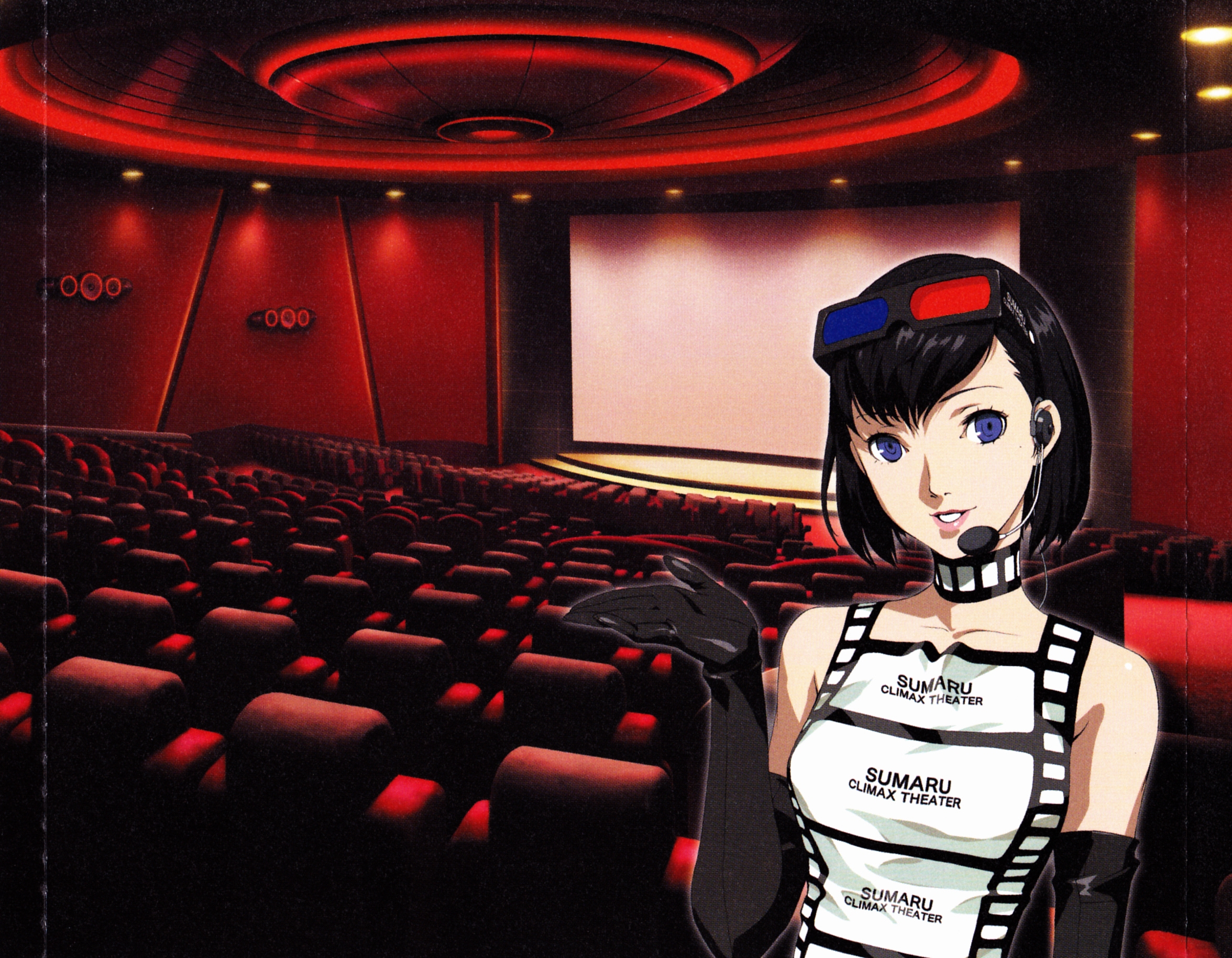 PERSONA2 INNOCENT SIN. ORIGINAL SOUNDTRACK (2011) MP3